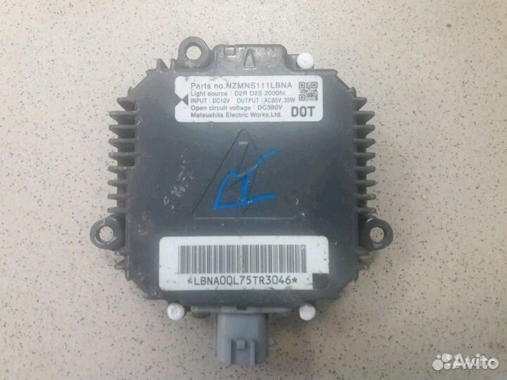 Блок розжига Denso Koito Toyota Lexus Nissan