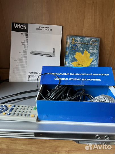 TV приставка караоке vitek
