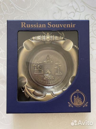 Сувенир-пепельница