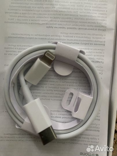 Оригинальный провод iPhone USB-C