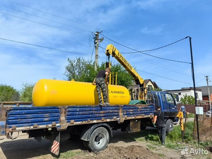 Заправка и установка газгольдера