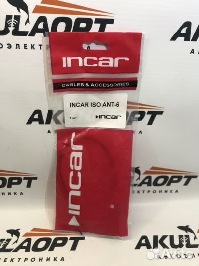 Антенный переходник nissan 07+