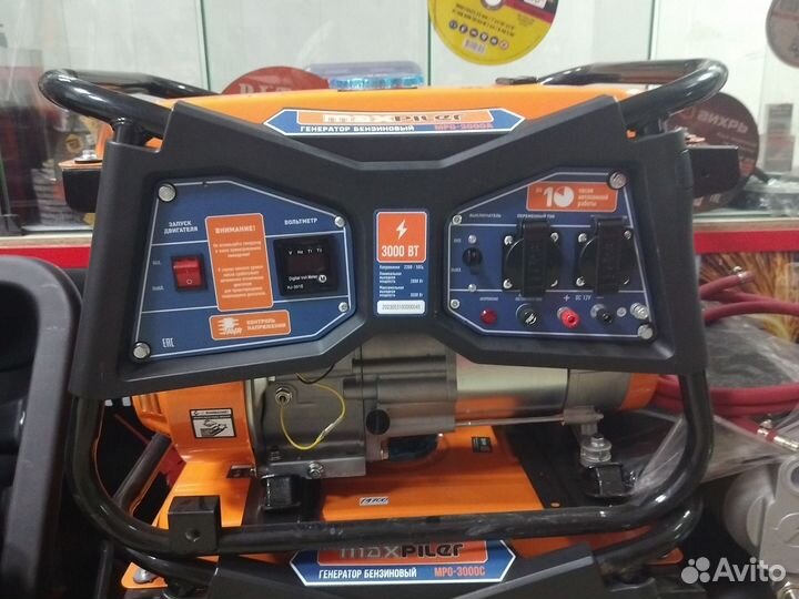Генератор бензиновый 3 квт