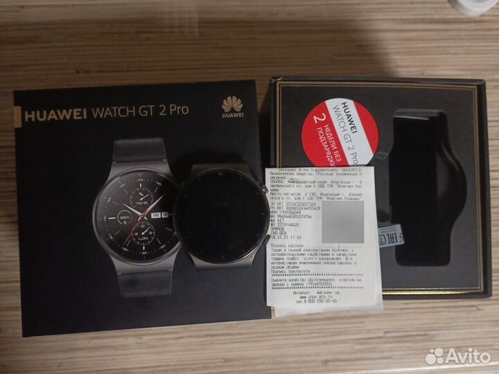 Huawei watch gt 2 pro