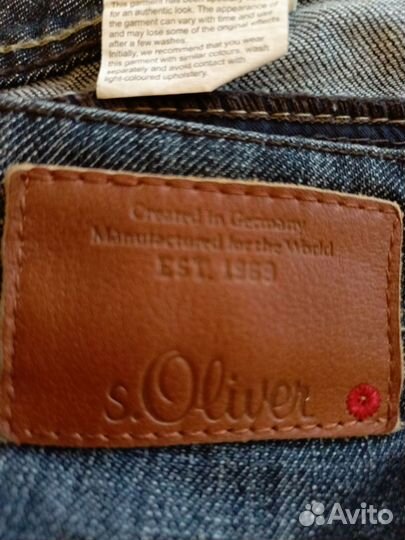 Джинсовая юбка