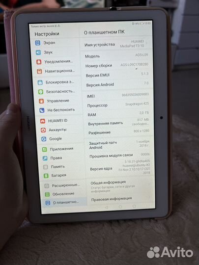 Планшет huawei