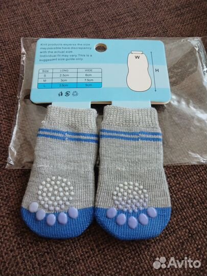 Носки для собак