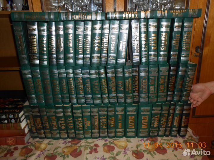 Библиотека