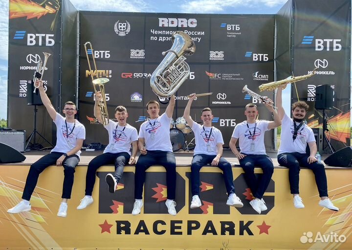 Кавер группа/саксофонист на мероприятие