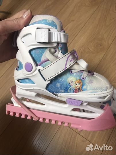 Коньки детские