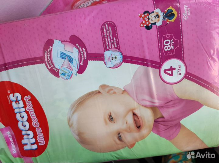 Подгузники huggies 4