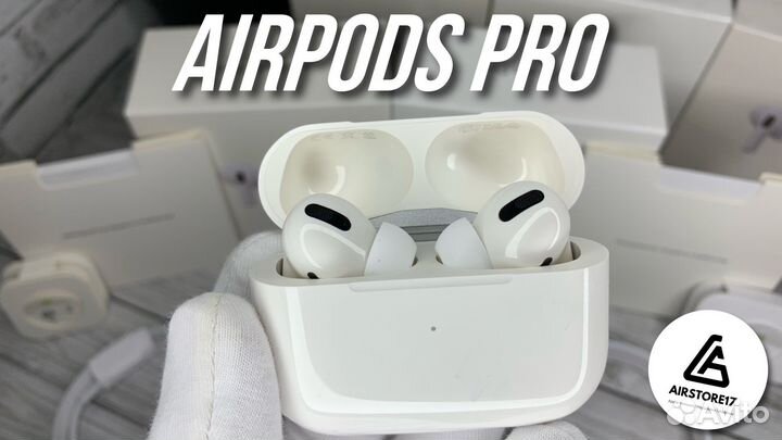 AirPods Pro / AirPods Pro 2 (Гарантия + доставка)