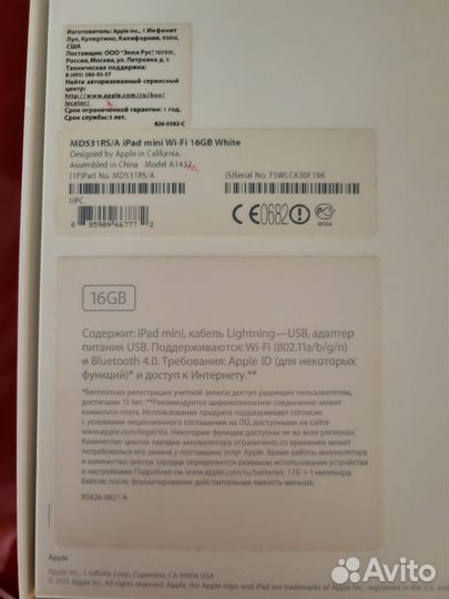 Планшет apple iPad 16
