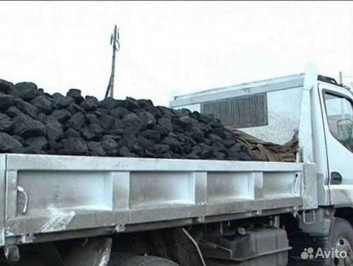 Уголь Комок доставка