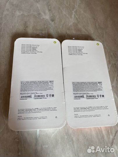 Чехлы на iPhone 13pro max