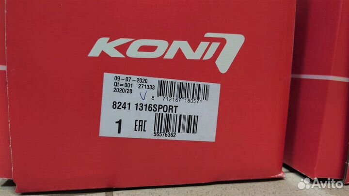 Амортизатор Koni 8241-1316 Audi A4 (B9) / A5 (B9)