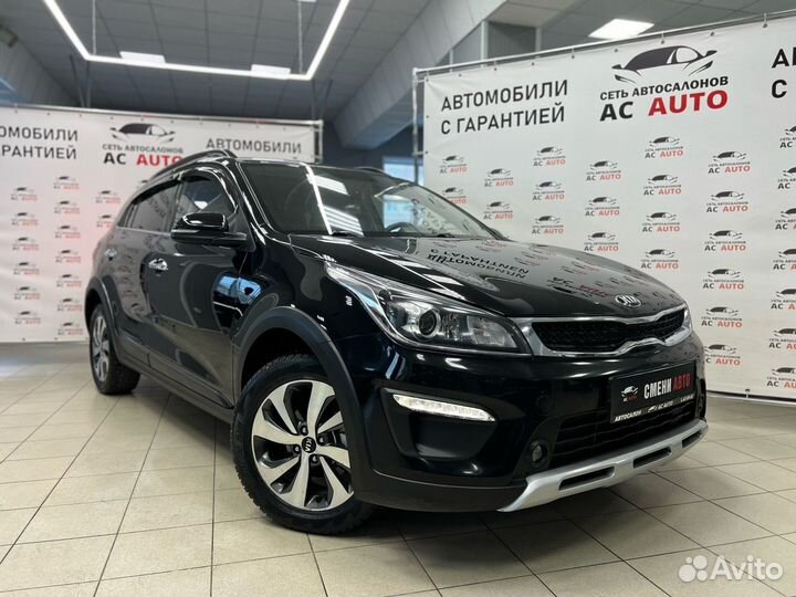 Kia Rio X-Line 1.6 AT, 2019, 45 146 км