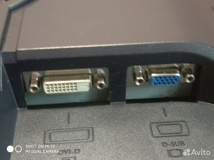 Монитор Benq T905