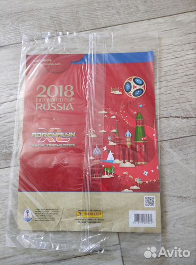 Премиум пакет Чемпионат мира 2018Адреналин