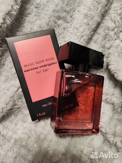 Narciso rodriguez