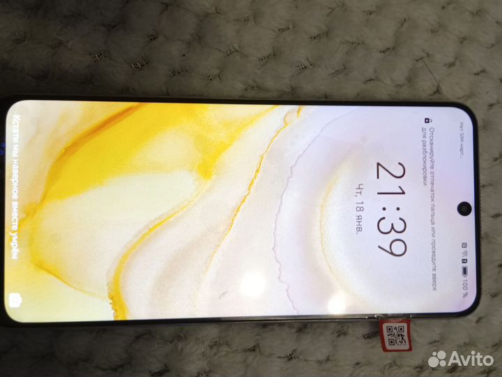 HONOR X8, 6/128 ГБ