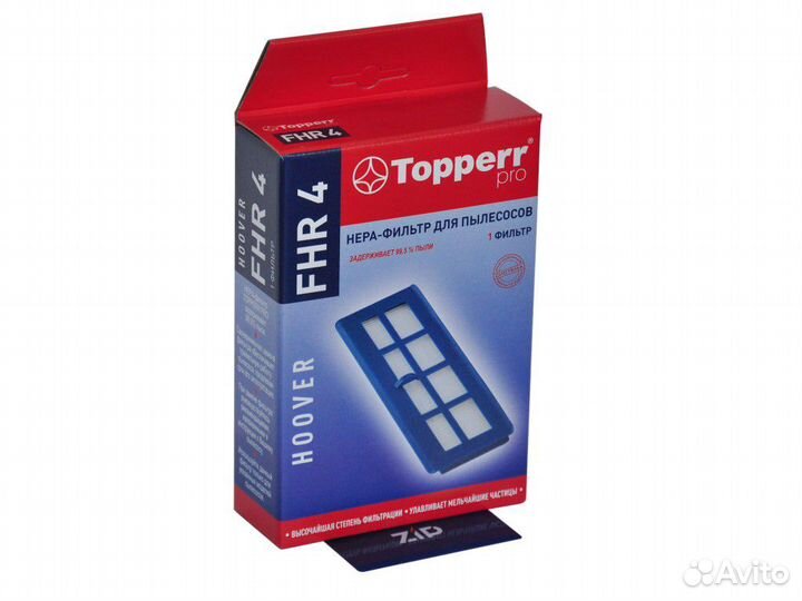 Фильтр пылесоса Hoover