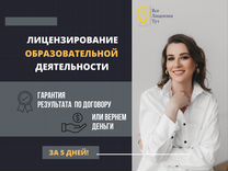 Создание электронного учебника. Схема модели дистанционного обучения. Электронные учебники примеры. Создание электронного учебника. Стенд по программирование.