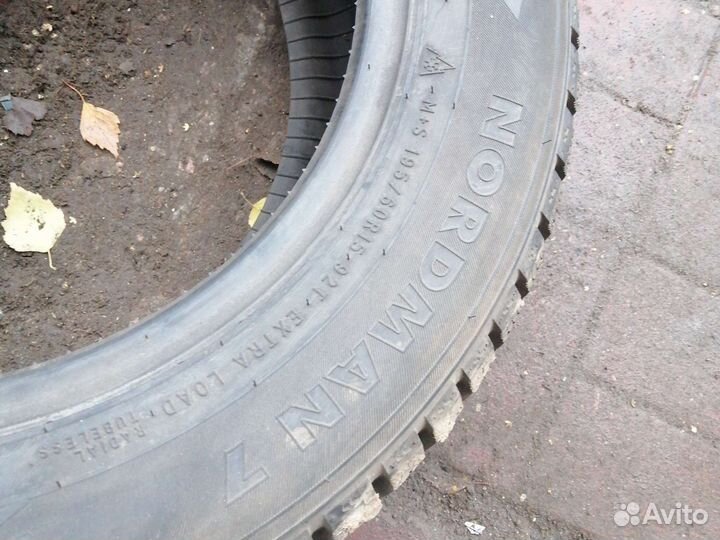195 60 15 новая