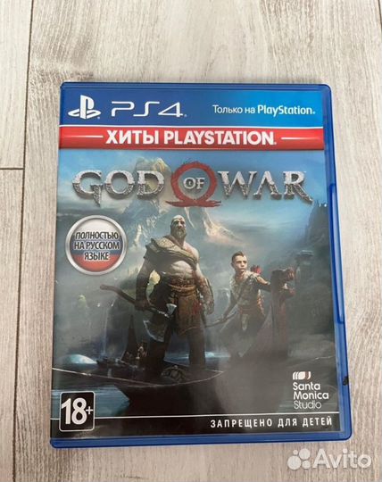 Sony PS4 slim 1tb