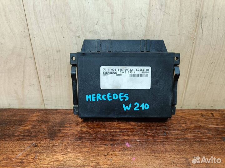 Блок управления АКПП Mercedes W210
