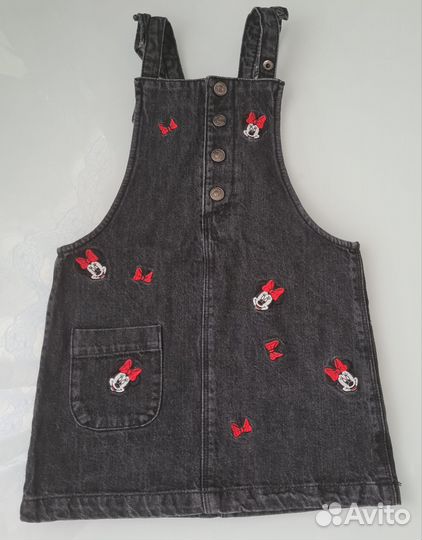 Сарафан kiabi