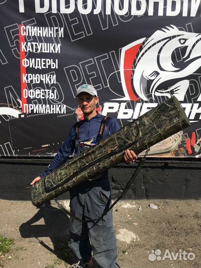 Тубус Akubens 145см (1 карман) новый для рыбалки