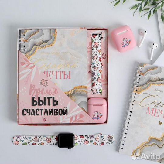 Набор: ремень для часов, ежедневник и чехол для на