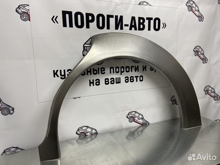 Mitsubishi Dion арки задних крыльев комплект