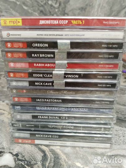 CD, MP3 музыка