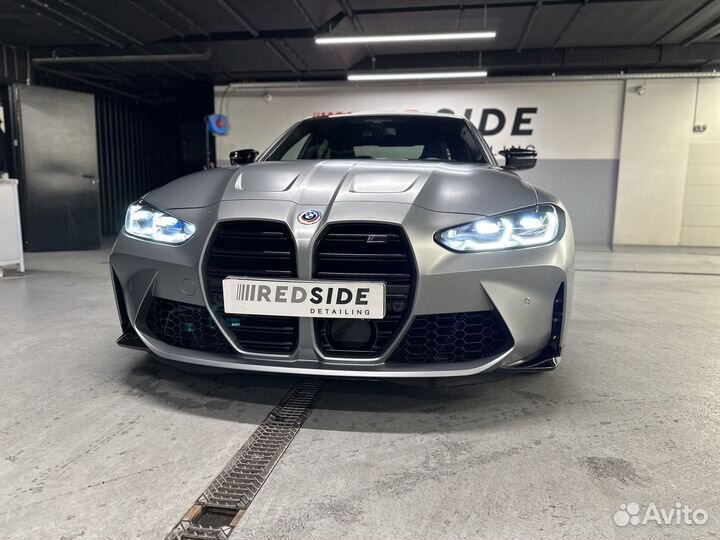 Автомойщик с проживанием на пресне