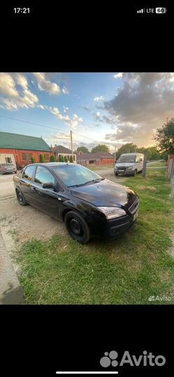 Бампер на Форд 2