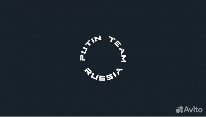 Продавец-консультант (Курорт Роза Хутор)