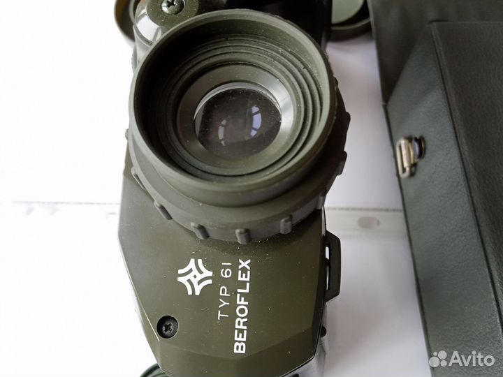 Бинокль 8х40 Berotar