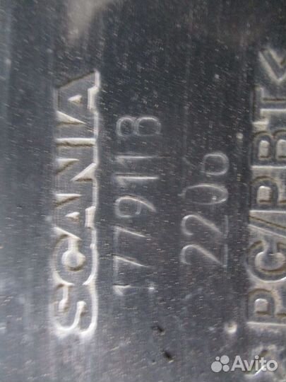 Накладка корпуса левой подножки Scania 1779118