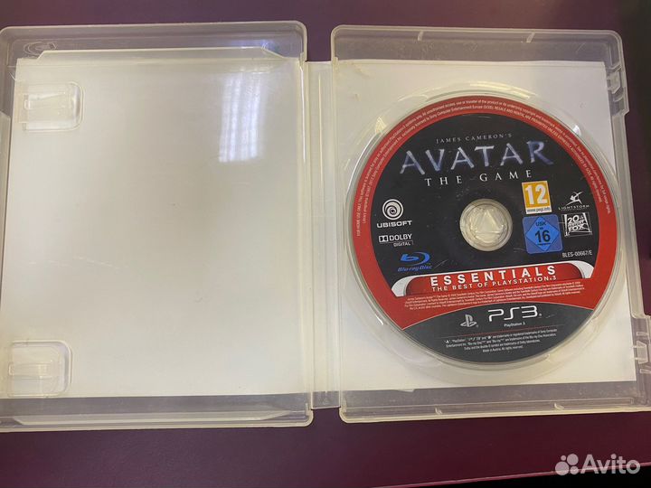Avatar The Game