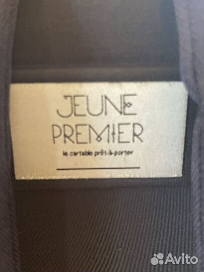 Рюкзак школьный для девочки jeune premier