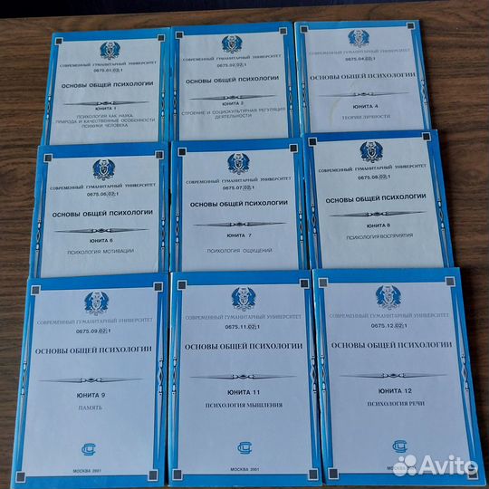 Книги по психологии и для Вас, родители