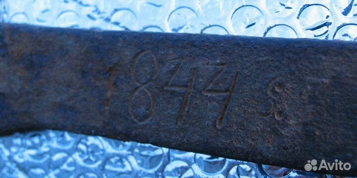 Весы равноплечии