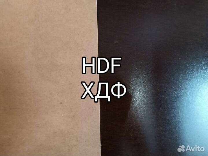 Листы двп и хдф лхдф