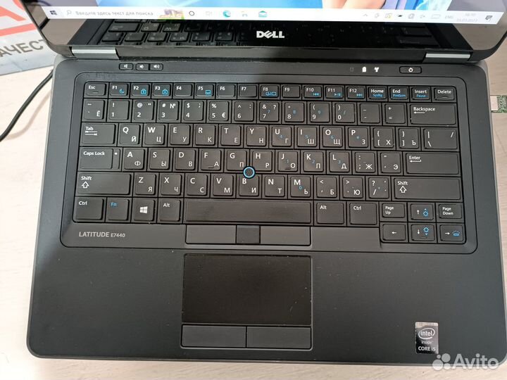 Dell Latitude E7440 i5 4310U/ 8Gb/ SSD 256 m2