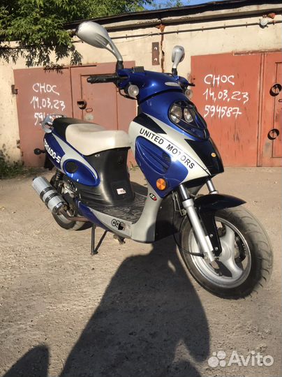 Скутер tornado S