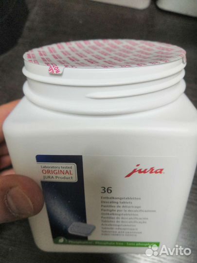 Таблетки Jura от накипи для кофемашин 36 шт