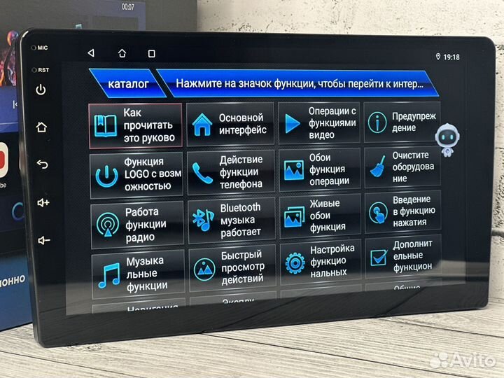 Магнитола 4/64 2din carplay dsp