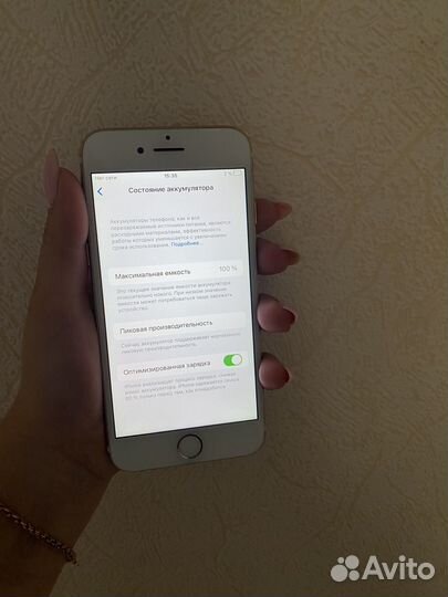 iPhone 7, 256 ГБ